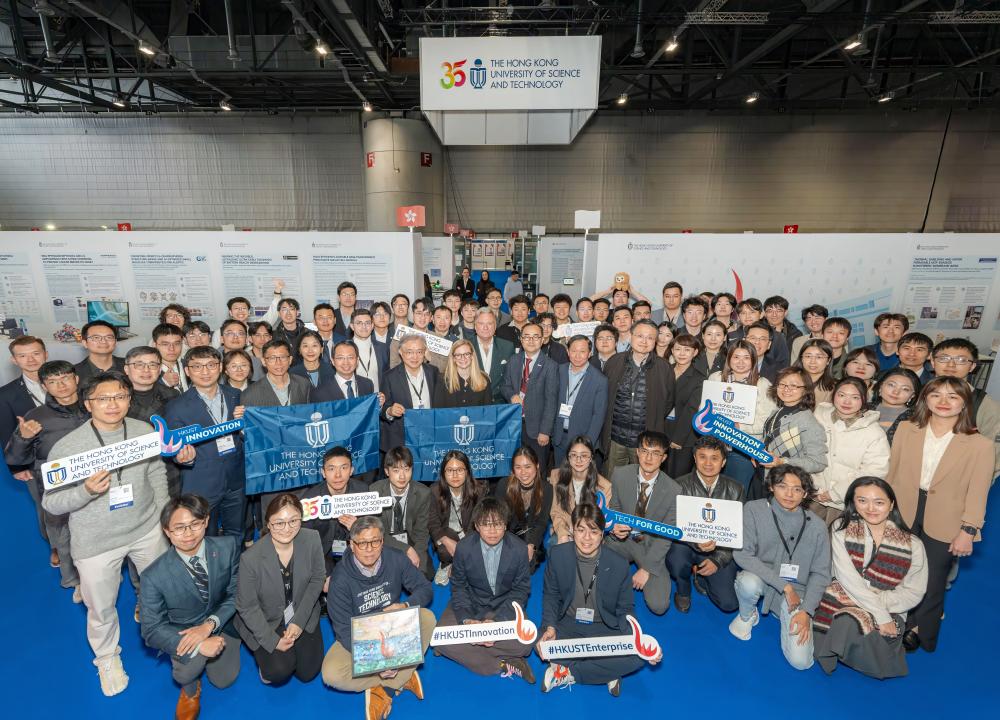 Exceptional team effort secures record-breaking wins at Geneva Invention Expo