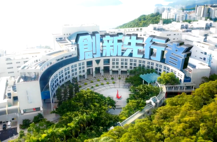 The Route to Pioneering: Explore HKUST’s Far-reaching Impact in TV Episodes