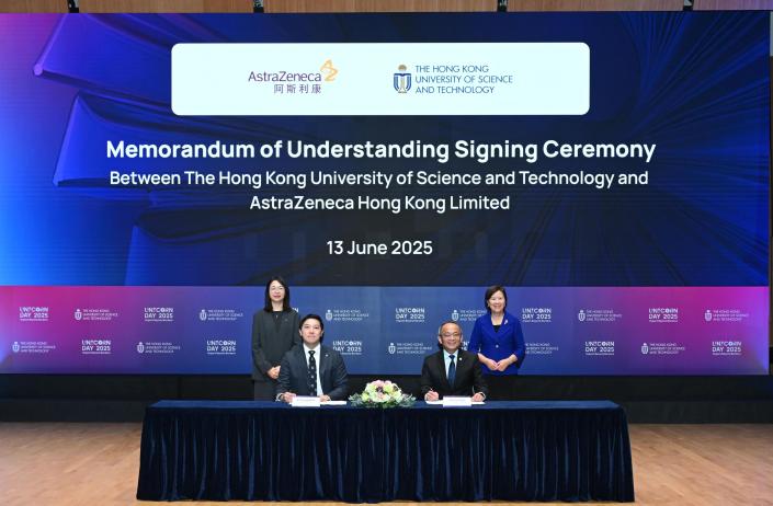 AstraZeneca Hong Kong and HKUST Sign Memorandum of Understanding to Advance Life Sciences and Healthcare Innovation