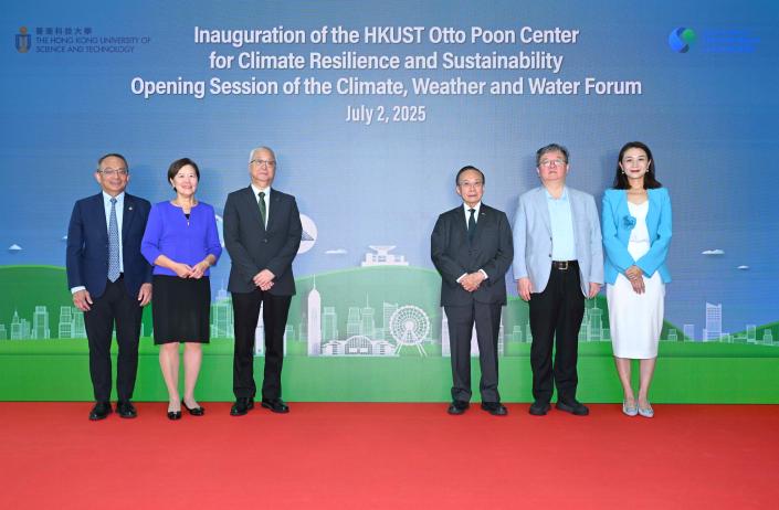 HKUST Otto Poon Center for Climate Resilience and Sustainability is established with the generous support of the Otto Poon Charitable Foundation.