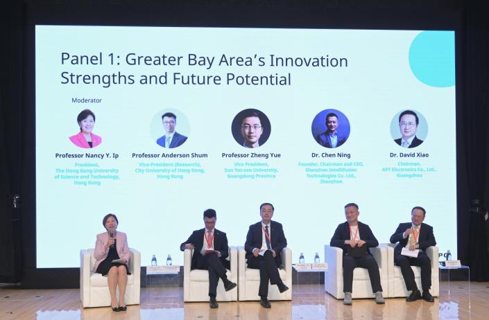HKUST Salutes GBA's Top Global Innovation Ranking