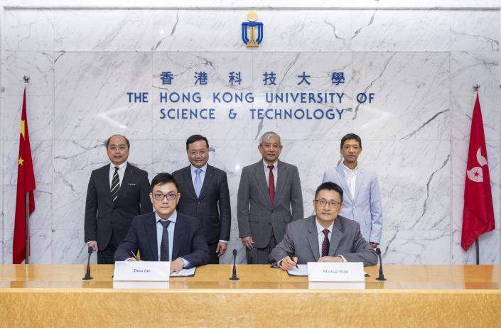 香港科技大学与煤氣公司 设立香港首个氢能产业创新平台