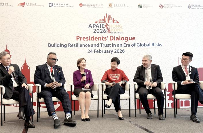 Prof. Nancy IP, President of HKUST joined the APAIE 2026 Presidents’ Dialogue, engaging with over 70 global university leaders—on the theme “Partnerships for the Global Good: Navigating Challenges, Excelling Innovation, and Building Trust”.