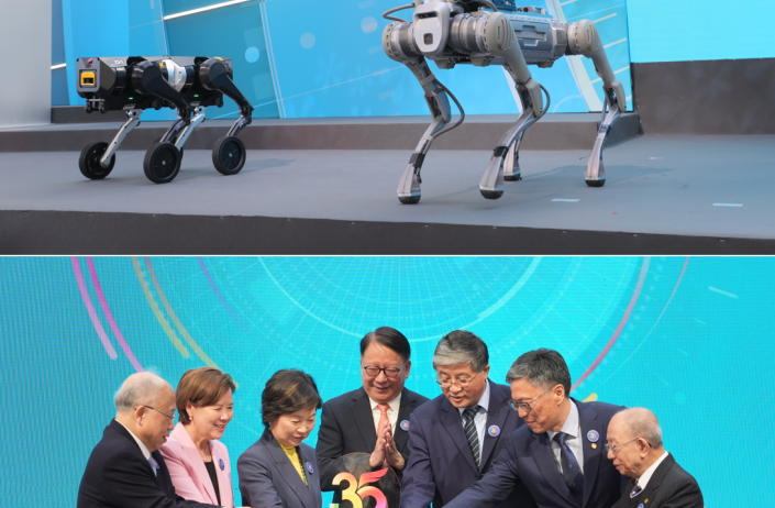 科大35周年︰機械光影交織未來新篇