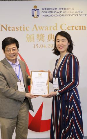 Prof. Angela Ruohao WU