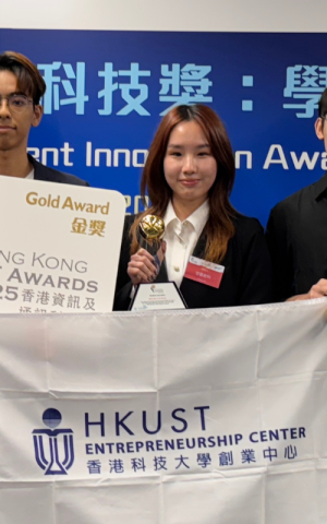 ArtInSight - LEE Pak Nin, CHU Wing Sze Nicola