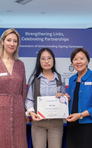 Dr. WU Yue