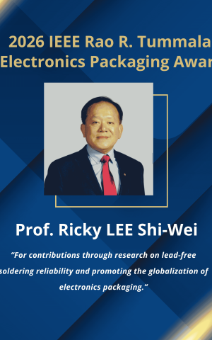 Prof. Ricky Shi-wei LEE