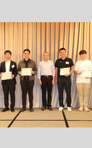 Mr. Zhenyu Liang, Dr. Shanjing Zhou, Ms. Yirui Wang, Mr. Minshan Xie