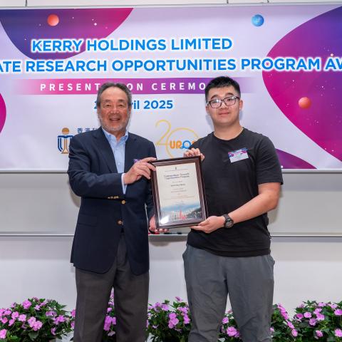 Mr. WANG Martin Shen