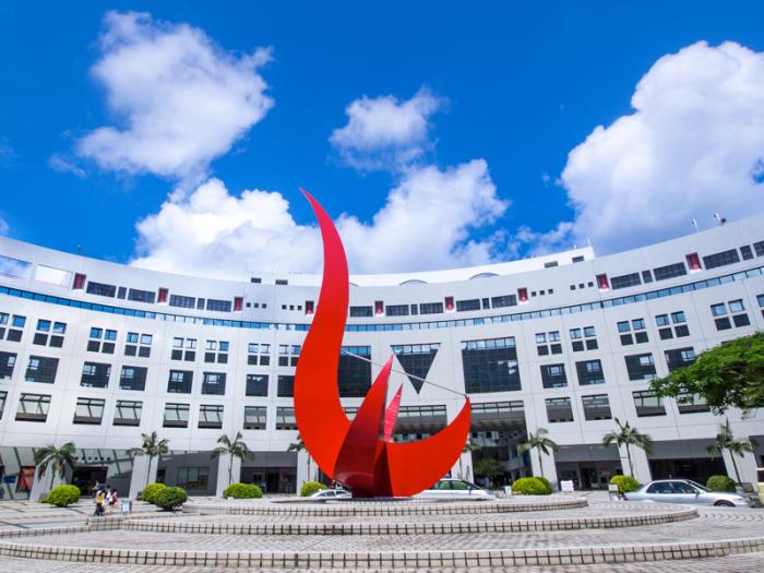 The establishment of Hong Kong's third medical school at HKUST is approved today by the HKSAR Government.