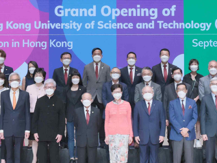 HKUST(GZ) Celebrates its Opening