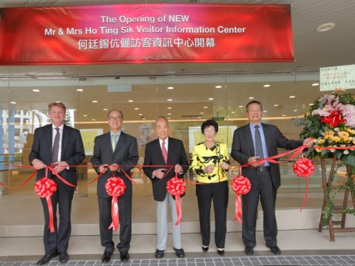 Opening ceremony of the New Mr. & Mrs. Ho Ting Sik Visitor Information Center.