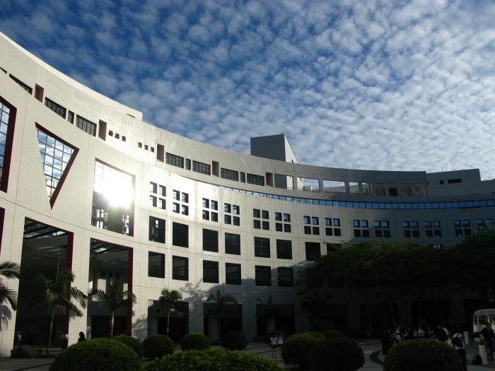 HKUST 2025 THE Impact Ranking