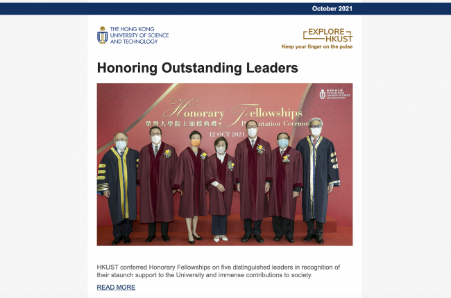 Honoring Outstanding Leaders