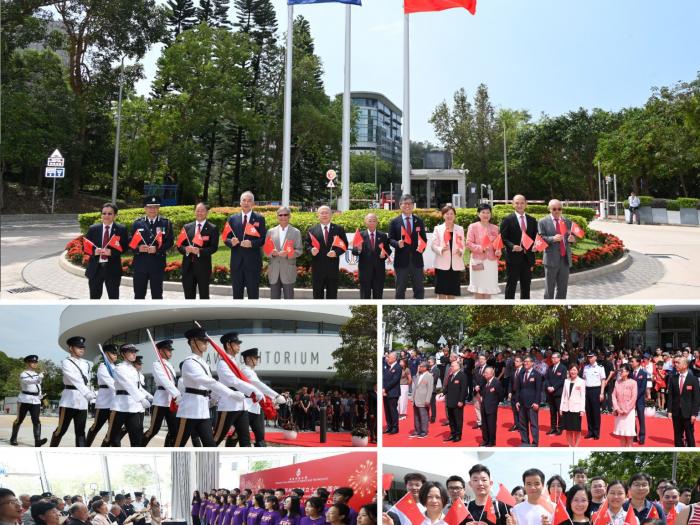 科大為紀念中華人民共和國成立74週年，在10月1日於校園舉行了升旗儀式。